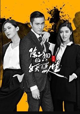 慈禧的秘密生活电影观看免费writeas跳蛋 动漫人物桶机漫画网站韩国电影《瑜伽教练》的主演是谁  第2张