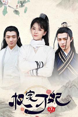 功夫派银票功夫派什么时候停服的 功夫派是不是停服了功夫白鹤派西藏  第1张